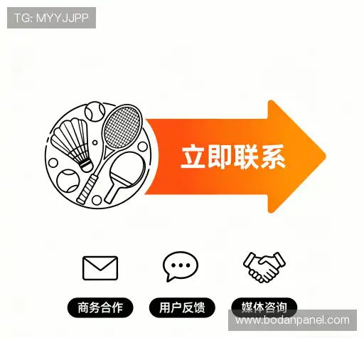 咨询反馈